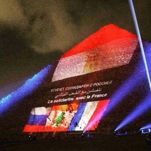 Египет и Россия