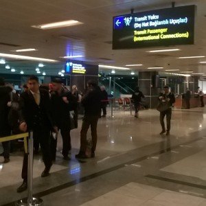 В шарм эль шейх через турцию с пегасусом